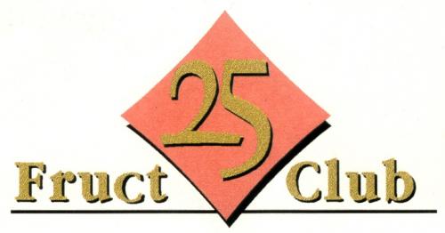 FRUCT CLUB 25 - товарный знак РФ 221168
