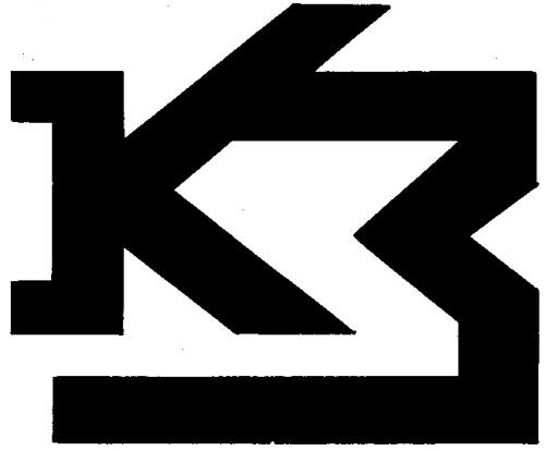 с16-200 п к321215мр-015. кз п. индикатор короткого замыкания на вл-10кв. переключатель п-145 3709210. переключатель поворотов п-145.