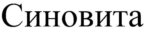 Url 2003. Url 2003