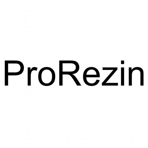 ProRezin - товарный знак РФ 1181821