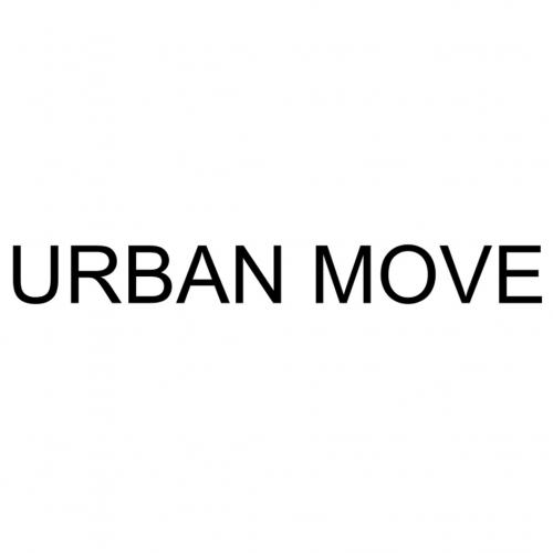URBAN MOVE - товарный знак РФ 1181699