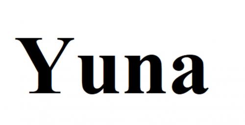 YUNA - товарный знак РФ 1173805