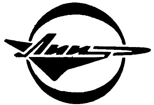 Летно-исследовательский институт, жуковский. Летно исследовательский институт. Летно исследовательский институт. Значок цаги. Летно-исследовательский институт, жуковский.