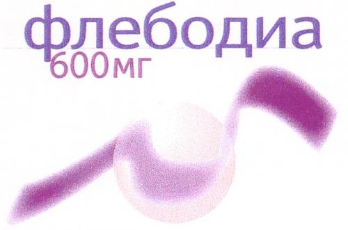 Флебодиа 28 Таблетки Купить В Гомеле