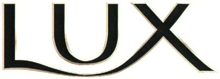 LUX - товарный знак РФ 283074