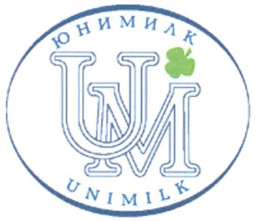 ЮНИМИЛК UNIMILK UM ЮНИМИЛК UNIMILK - товарный знак РФ 292620