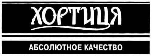 Тип 8 no 311954