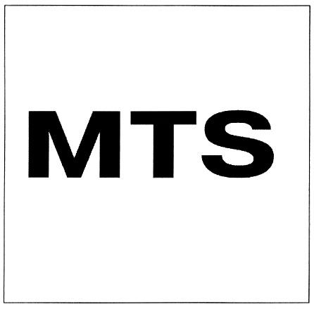 MTS - товарный знак РФ 327461