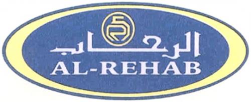 ALREHAB REHAB AL-REHAB - товарный знак РФ 334177
