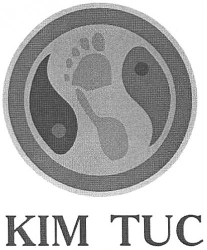 KIM TUC KIMTUC KIM TUC - товарный знак РФ 340744