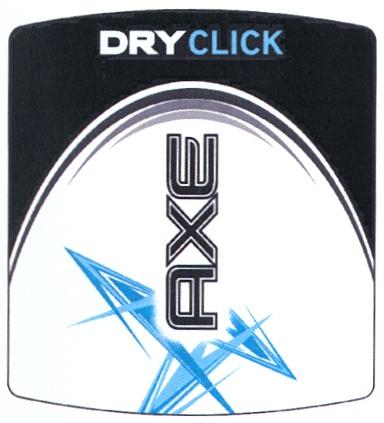 DRY CLICK AXE DRYCLICK - товарный знак РФ 344483