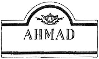 AHMAD - товарный знак РФ 349068