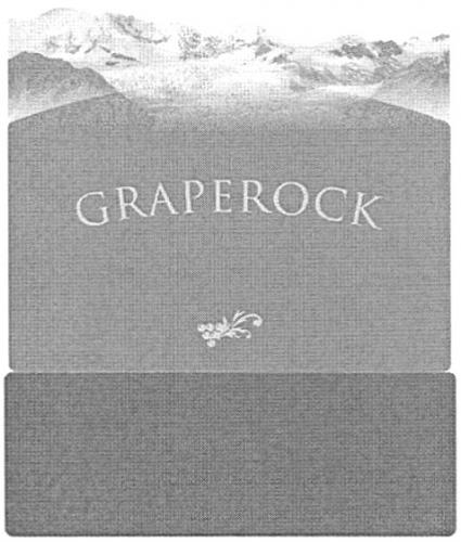 GRAPEROCK - товарный знак РФ 354576