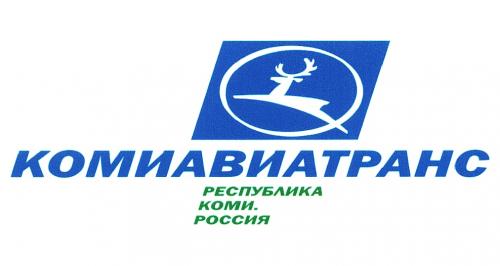 КОМИАВИАТРАНС КОМИАВИАТРАНС РЕСПУБЛИКА КОМИ РОССИЯ - товарный знак РФ 379931