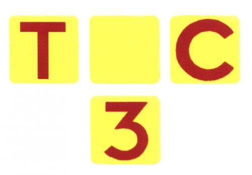 TC3 TC T3C ТС ТС3 Т3С Т3 3С T3 3C ТЗСТЗС - товарный знак РФ 429976