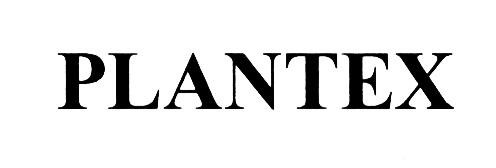 PLANTEXPLANTEX - товарный знак РФ 430654