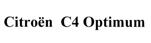 CITROEN С4 CITROEN C4 OPTIMUMOPTIMUM - товарный знак РФ 452608