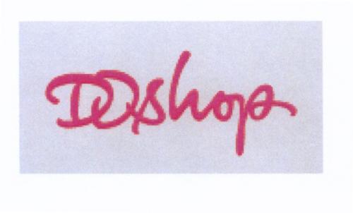DD SHOP DDSHOPDDSHOP - товарный знак РФ 452983