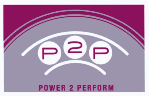Р2Р PP P2P POWER 2 PERFORMPERFORM - товарный знак РФ 454823