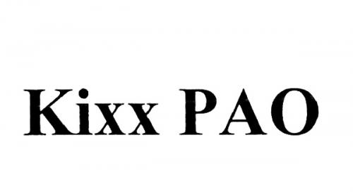 KIXX PAOPAO - товарный знак РФ 454853