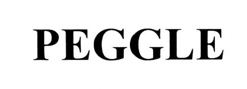 PEGGLEPEGGLE - товарный знак РФ 455057