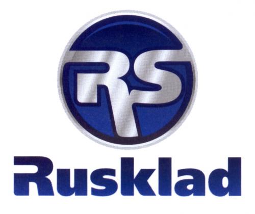RUSKLAD RS RUSKLAD - товарный знак РФ 456966
