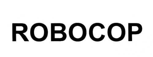 ROBOCOPROBOCOP - товарный знак РФ 457020