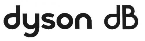 DYSON DYSON DBDB - товарный знак РФ 457791
