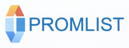 PROMLISTPROMLIST - товарный знак РФ 459021