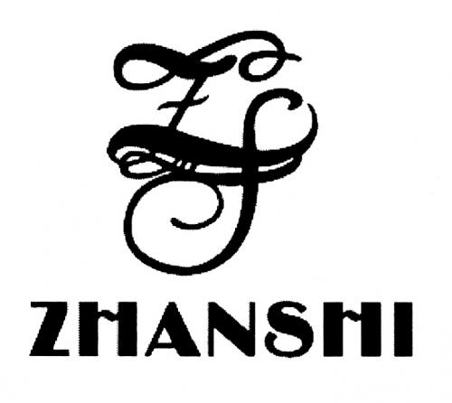 ZHANSHI ZS ZHANSHI - товарный знак РФ 459533