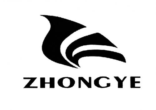 ZHONGYEZHONGYE - товарный знак РФ 461079