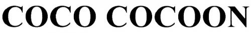 COCOCOCOON COCO COCOON COCO COCOON - товарный знак РФ 461139