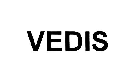 VEDISVEDIS - товарный знак РФ 461977