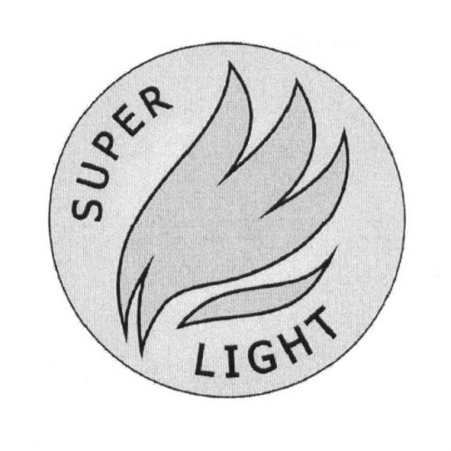 SUPERLIGHT SUPER LIGHTLIGHT - товарный знак РФ 464581