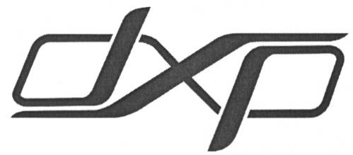 DXPDXP - товарный знак РФ 464888