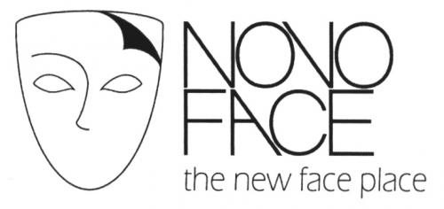 NOVOFACE NOVO FACE THE NEW FACE PLACEPLACE - товарный знак РФ 465083