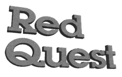 REDQUEST QUEST RED QUEST - товарный знак РФ 466583
