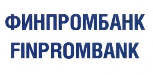 ФИНПРОМБАНК FINPROMBANKFINPROMBANK - товарный знак РФ 466592