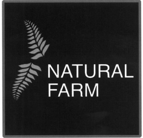 NATURAL FARMFARM - товарный знак РФ 467440