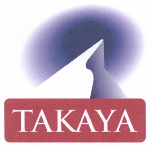 TAKAYATAKAYA - товарный знак РФ 473361