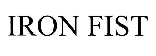 IRON FISTFIST - товарный знак РФ 473560