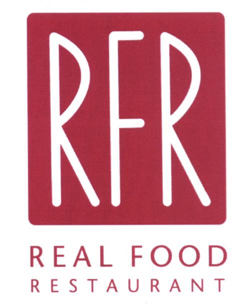 RFR REAL FOOD RESTAURANTRESTAURANT - товарный знак РФ 475015