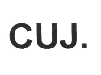CUJCUJ - товарный знак РФ 475435