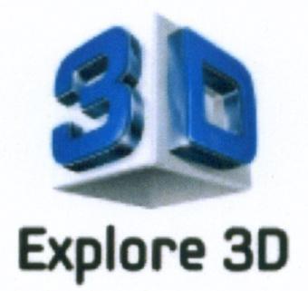 3D EXPLOREEXPLORE - товарный знак РФ 475702