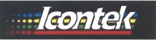 ICONTEKICONTEK - товарный знак РФ 476121