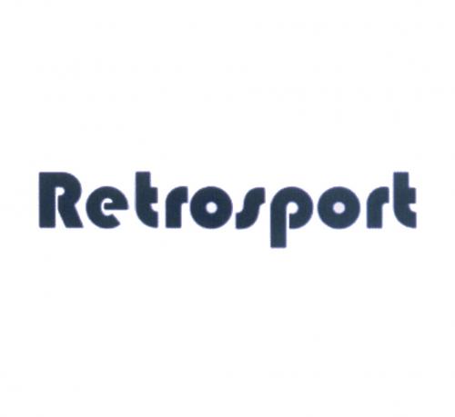 RETROSPORTRETROSPORT - товарный знак РФ 477028