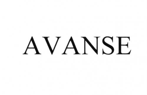 AVANSEAVANSE - товарный знак РФ 477424