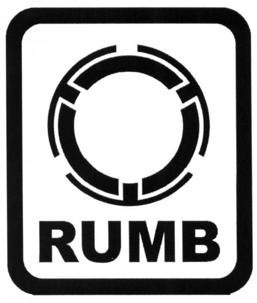 RUMBRUMB - товарный знак РФ 477531