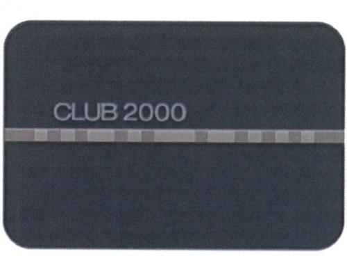CLUB 20002000 - товарный знак РФ 479313