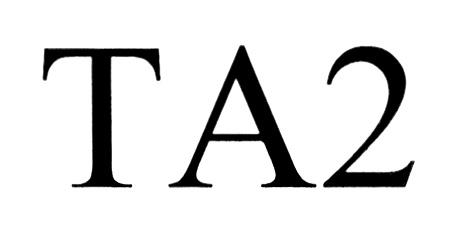 TATOO ТА2 ТА TA TA2TA2 - товарный знак РФ 479736